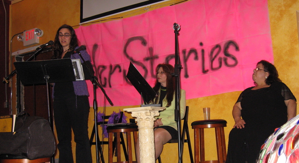 March 2007